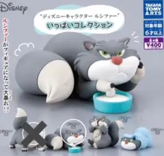 ディズニー ルシファー フィギュア いっぱいいコレクション