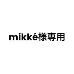 専用ページ オーダーネームボード - メルカリ