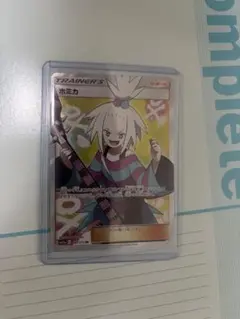 ホミカ SR SM12a TAG TEAM GXタッグオールスターズ197/SR