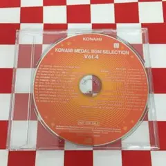 2025年最新】konami medal bgm selection vol. 6の人気アイテム