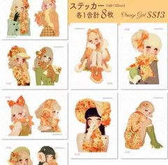 Azuazu様 リクエスト 2点 まとめ商品