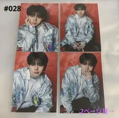 m様 リクエスト 2点 まとめ商品