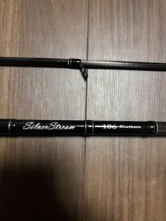 リップルフィッシャー　シルバーストリーム　61 シルバーストリーム 61 サーフェイスマスター｜＠ベリーネット