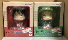 【新品】るかっぷ ワンピース ゾロ・ルフィ2点セット