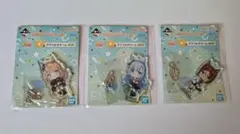 ウマ娘プリティーダービー　一番くじ　5弾　G賞　アクリルチャーム　3点セット