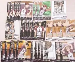 2026年最新】ハイキュー blの人気アイテム - メルカリ