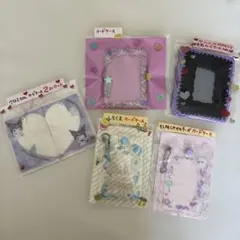 クロミちゃんカードケース　他5セット