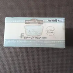 ポケモン 2023 くじ F賞 テーブルウェアのサムネイル