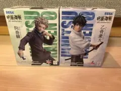 呪術廻戦　フィギュア　乙骨憂太　狗巻棘　ラウンドワン限定　2種セット