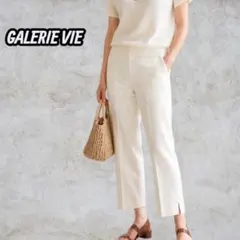 ギャルリーヴィー パンツ アイボリー ウールカシミヤ テーパード 日本製 春秋のサムネイル