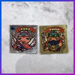 旧ビックリマンシール（チョコ版） 牛若天子 牛若神帝 セット