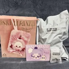 正規品 スカルパンダ　ミニバッグ　ポップマート　 Ratty Bear