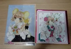 カードキャプターさくら アニメイト購入特典 クリアカード ミニ色紙 セット
