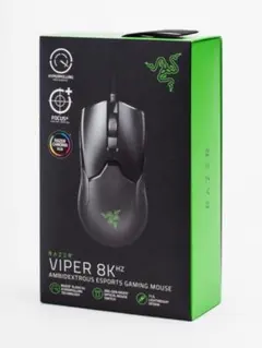 razer 8khz 箱無し