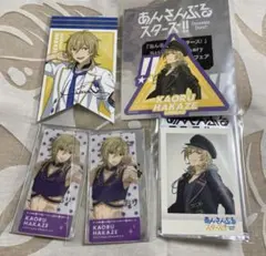 a)セット売り あんスタ 羽風薫 ぱしゃこれ ステッカー