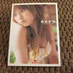 Item thumbnail for item b5a570f5-14ac-4157-9660-0a6ad90835b5