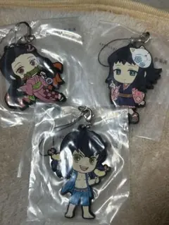 鬼滅の刃　ラバーキーホルダー