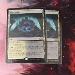 MTG 時を解す者、テフェリー ボーダーレス foil - メルカリ