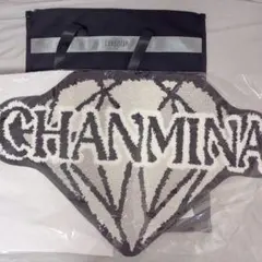 ちゃんみな CHANMINA ラグ トートバッグ セット - メルカリ