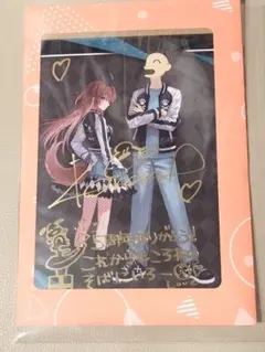 2025年最新】戌神ころね 直筆の人気アイテム - メルカリ