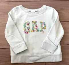 Item thumbnail for item 983a137a-2a64-48dd-86dd-772715d78e58