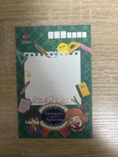 ちゃお 付録 封筒のサムネイル