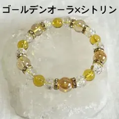 reonyan⭐︎購入前にプロフ必読⭐︎様 リクエスト 3点 まとめ商品