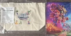 スーパーマリオブラザーズ ワンダー ランチトート 特典セット