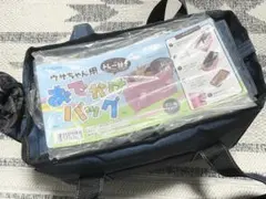 ウサちゃん用トレー付きおでかけバッグ デニムブルー　うさぎ　キャリーバッグのサムネイル