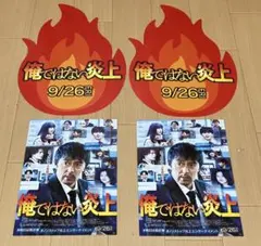 Item thumbnail for item 99e0af34-4b9b-4a64-a21d-cb3e2b1be07a