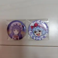 東方　缶バッチ