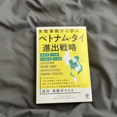 Item thumbnail for item a983d27e-1471-46c0-9fcb-dbd68bac424b