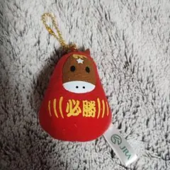 2026年最新】ターフィーぬいぐるみの人気アイテム - メルカリ