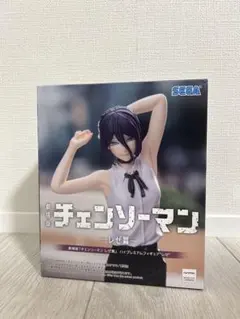 チェンソーマン レゼ フィギュア　ハイプレミアムフィギュア