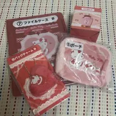 ハローキティ 一番くじ　4点セット