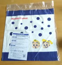 【新品未使用】ミスド福袋 2026 原田治デザインハンドタオル