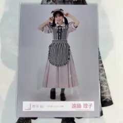 2026年最新】遠藤理子の人気アイテム - メルカリ