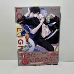 Item thumbnail for item 20853d35-fa28-40b3-9d6d-27c07d2f2212