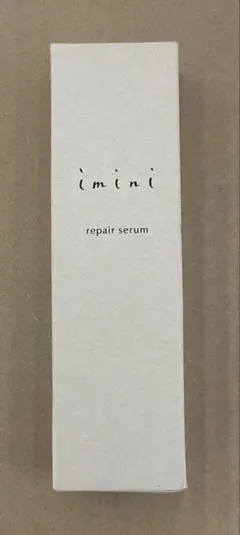 新品 imini イミニ リペアセラム 50ml