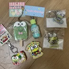 けろけろけろっぴ けろっぴ サンリオ キーホルダー 6点セット