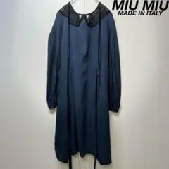 希少 MIU MIU 上質 シルク レース スリット デザイン 長袖 ワンピース
