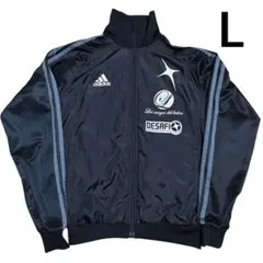 【希少デザイン】adidas DESAFI トラックジャケット アディダス