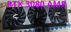 ZOTAC GAMING RTX 3080 AMP Holo 箱ありのサムネイル