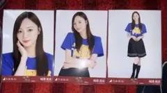 maokunnn様 リクエスト 3点 まとめ商品