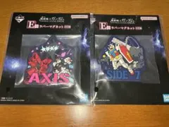 Item thumbnail for item 0febe41d-fe24-4798-9d5d-fd05ded3b28b