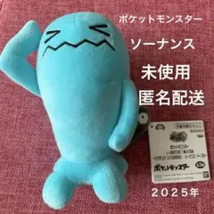 Item thumbnail for item ef38b13e-bd41-4fcf-bd39-db7bb4adf5d9