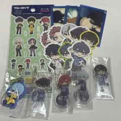 ブルーロック グッズ まとめ売り