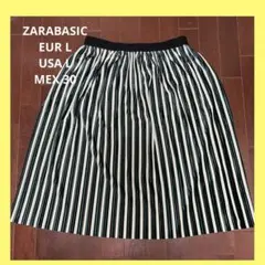 ZARA BASIC ストライプ柄 フレアスカート Lサイズのサムネイル