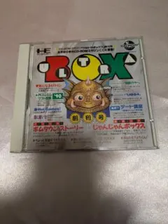 Item thumbnail for item 63778366-b675-4256-a987-1efda385131d