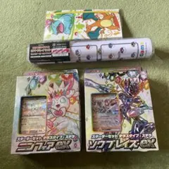 ニンフィアEX・ソウブレイズEXセット+プレイマット+カードファイル